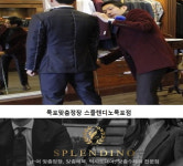 목포맞춤정장 스플렌디노목포점을 운영하는 기부, 봉사천사