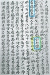 3·1운동 100주년 독립유공자 333명 포상