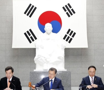 文대통령 