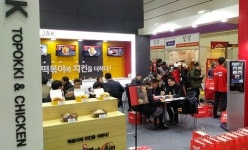 떡볶이치킨 창업의 절호의 기회!