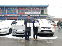 수원 제일북수원매매단지 B동 (주)오카워런티와 전략적 MOU체결