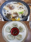 태안 안면도 맛집 전통딴뚝칼국수 봄철 담백하게 즐길 수 있는 해물칼국수 제공