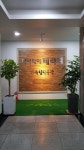 광주 태국 마사지 전문 마사지샵 하이타이테라피, 가족 및 연인들의 힐링을 위한 휴식 공간