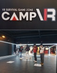 실내 데이트코스 찾는다면, 익산 최대 규모 VR카페 캠프VR…스릴만점·오감만족 VR게임장
