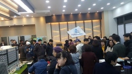 부천 옥길지구 지식산업센터 우성테크노파크Ⅰ 분양마감 중, 실수요 기반확대로 주목