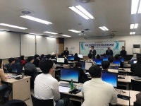 중앙정보처리학원, 4차 선도인력양성교육으로 취업선도