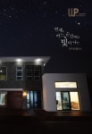 제주 영어교육도시 타운하우스 화이트팰리스 주목