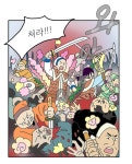 영남대, 경산시 역사체험 앱 경산산책 개발…경산∙대구 가볼 만한 곳 추천