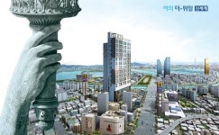 여의 더-위일 신세계 오피스텔 분양정보