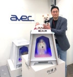[2019 대한민국소비자만족도1위] 아베크 펫 살균 토탈 케어룸, 올인원 펫하우스