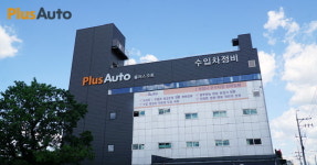 플러스오토 신갈센터, 각종 수입차 수리 정비 서비스 전문 실시