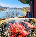 [경남 진주 맛집로드] 꽃갈비와 얼치기냉면이 유명한 사봉한우촌식육식당