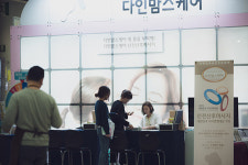 산전산후마사지 브랜드 다인맘스케어 산후조리원, 백화점 에스테틱 진출