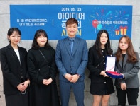 ㈜다담에프엔에스 내가 만드는 키즈카페 공모전 시상식 개최