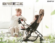 엔픽스, 기내반입 절충형 유모차 브리즈 출시