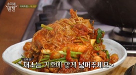 [오늘 저녁 메뉴 추천] 김수미의 아귀찜, 코다리 조림 레시피 소개