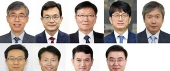 靑, 9개 부처 차관급 인사 단행