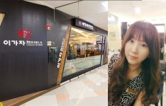 부산미용실, 나만의 헤어스타일링 원한다면 이가자헤어비스 연산홈플러스점