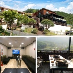 워크샵, 야유회 시즌, 서울근교 용문산 리조트펜션의 특별한 이벤트