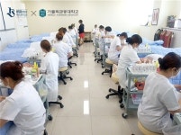 뷰티 코스메틱 더마벨(DERMABELL), 가톨릭관동대학교와 MOU 체결