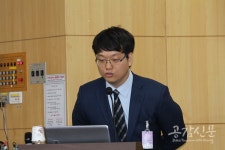 [공감신문 입법공감] 정부, 전력산업 시장개방 고려해야