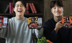 하하김종국 곱창전골 인기 행진! 고깃집401 정육식당 동업도? 홍대맛집 유명 위치 어디길래