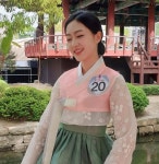 청학동 김봉곤 딸 김자한 인스타, 2019 미스춘향 출전 결과는? 대학교- 나이 까지