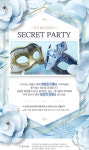 결혼정보회사 바로연, 엘리트 재혼 만혼들과의 만남 REMARRY SECRET PART 진행