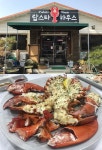 울산 맛집 랍스타하우스, 싱싱하고 푸짐한 랍스터 코스요리…직수입으로 가성비 높여