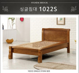 ㈜현대의료기 돌침대, 흙침대, 옥침대 배송로스제품 최대 40프로 할인 이벤트 진행