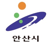 안산시 상록수보건소, 금연의 날 기념 보건복지부장관상