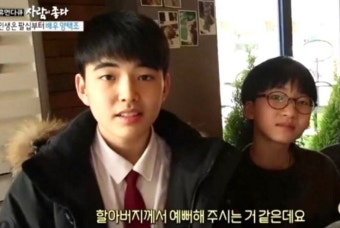 장현성 아들 준우 근황 보니 '리틀 송중기'라 불릴만해 