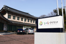 서해금빛열차로 떠나는 충남 가볼만한 곳 추천 및 서해금빛열차 예약