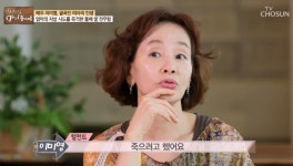 배우 이미영 나이? 재혼 했지만 또 이혼 왜? 전보람-전우람 전영록에게 보내고…