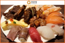 상봉 맛집 학부모들의 선택 쿠우쿠우