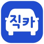 직카 수입차, 생각보다 저렴해...할인율 15% 넘는 차량 약 100여개