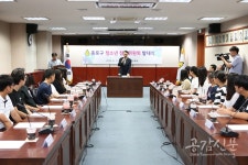 종로구, 청소년 목소리 정책에 담는다