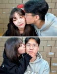 BJ 슈기 인스타, 인형 미모에 나이? 신분 세탁, 이미지 세탁설 무슨 일? 보겸 열애설까지