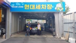 광주 서구 워시존 손세차장, 실버 세대 고용을 통한 꼼꼼한 서비스로 인기