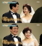 미나 엄마 재혼男 나기수 누구?..황혼 결혼과 함께 시작된 고부갈등 까지!