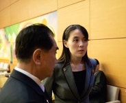 국정원 