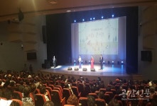 시각장애인을 위한 나눔 콘서트 성료