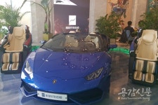 5일 카페 드 바디프랜드 청담서 Lounge S 오픈 기자간담회 열려