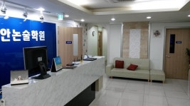 이안국어논술학원 이미경 부원장에게 듣는 국어학습법