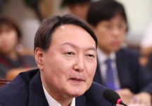 윤석열, 