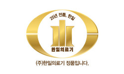 한일의료기, 전기매트 부문 한국우수브랜드평가대상 수상