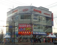 울산 하이마트 동구일산점 정수기, 안마의자 대축제 진행