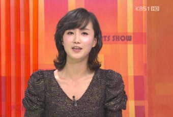 한혜진, 