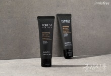 이니스프리, 남성용 비비크림 포레스트 포맨 그루밍 비비크림 출시