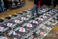 [공감신문 생생국회] 국회의사당 앞 도로 민주노총 총파업으로 통제